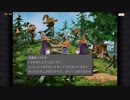 ff9を蚊のなくような声で実況プレイvol.28   クロマ族の村を訪ねる