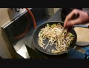 豚もやし炒め