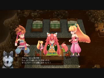 【聖剣伝説2 SECRET of MANA】懐かしくも新しいあのRPGを実況プレイ Part05