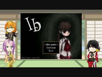 【虎徹三兄弟】でこぼこトリオと美術館探訪01【いざ行くぞ！】