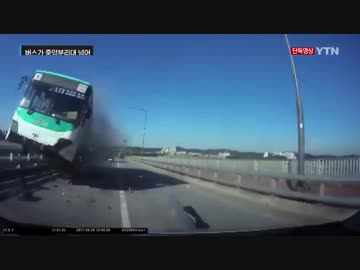 韓国の道路は意味不明編　4