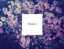 【トラック提供】 Shidare 【竹取道中】
