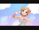 パッション属性アイドルでキラッ！満開スマイル