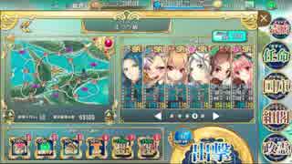 政剣マニフェスティア パシフィック・ムリ まつり級 全撃破