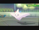 【ポケモンUSM】超粗製のシングルレート実況117【メガボーマンダ】