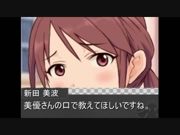 まったりデレマス劇場～短編集3！！