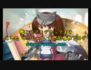 しんの ゆうしゃの 艦これ 18冬イベE-2