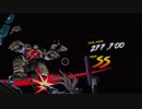 【PS4】ガングレイヴVR ステージ1ノーマル スコアアタック 277,700