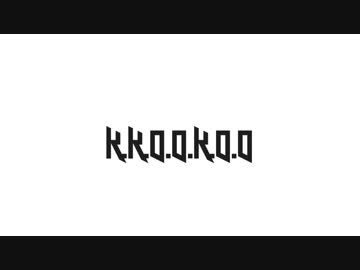 K.K.O.O.K.O.O【くだものおいしい合作単品】