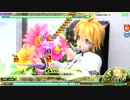 サイハテ EXTRAEXTREME PERFECT