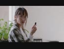 新垣結衣　CM「健康を考える人 _朝」篇　明治｜チョコレート効果