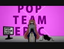 POP TEAM EPIC/薙桃愛【UTAUアレンジカバー】