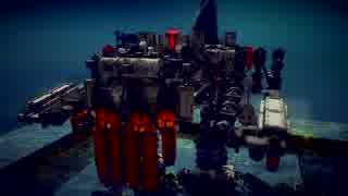 【Besiege】あの人の機体をいじってみた