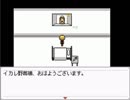 【実況】エンドロールは最後まで立たない派 part1【ENDROLL】