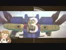 迫　真　デ　部　~Return~ Extra edition　Part.2