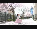 【1周年】Heart Beats 踊ってみた【花月まろん】