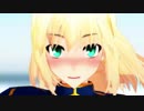 【Fate/MMD】アルトリアでLUVORATORRRRRY!