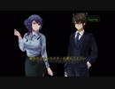 【実況】宵闇時に忘れていた”コト”【宵闇ノ影】part4