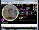 simai　七色の世界[MAS]