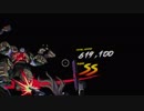 【PS4】ガングレイヴVR ステージ1ノーマル スコアアタック 619,100