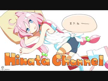 バーチャルYoutuber『猫宮ひなた』Battalion 1944をやるよ！【#3X】