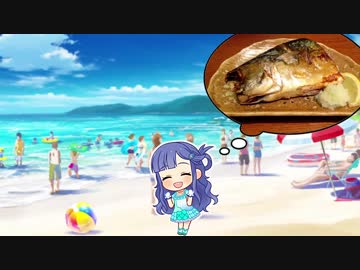 さば【浅利七海】