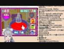 キッズ向けのお料理ゲームでダークマターを精製するでろーん