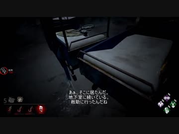 ナース使い（元rank１）がランク上げ中でもナースを使ってゆっくり実況０2