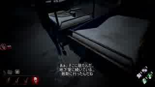 ナース使い（元rank１）がランク上げ中でもナースを使ってゆっくり実況０2