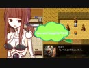【実況】女の子を集めて酒場を賑わせるRPG Part3