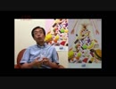 『頑張る社長さんシリーズ第5回「ムネ製薬株式会社」新商品ことぶき浣腸PREMIUM「ひとおし４０」編』西岡一輝　AJER2018.3.21(13)