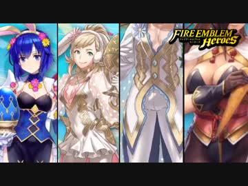 【実況】ＦＥヒーローズ カチュアが欲しい気がする 雑談めいた動画