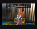 トーラムオンライン　自由を謳歌する正統派MMORPG （４４） ストーリー編