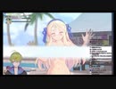 閃乱カグラを堪能する渋谷ハジメ