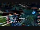 迫真ヴァスタヤ部！一族開放の裏技.rakan
