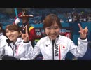 徳井青空も困惑。カーリング吉田知那美の「にっこにっこにー」への反応