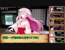 【シノビガミ】異邦の渦中へ　前編【実卓リプレイ】