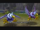 ドラゴンクエストⅪ【3DS版】怪鳥の宝玉