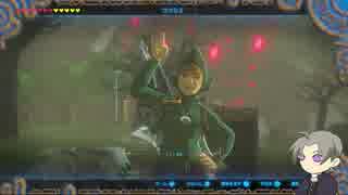 【刀剣乱舞】二振り長谷部のゼルダBotW 幕間その2【ゆっくり偽実況】