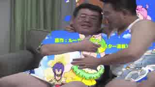 ガバガバマニマニ ニコニコ動画