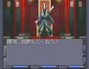 真・女神転生　アクマ不殺プレイ　其30