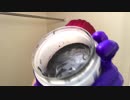 【派手髪必見】実家に帰れる黒髪にする方法を教えます!!【親ウケ】