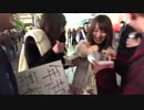 渋谷で年越しそばを配ったらハッピーな新年になった！