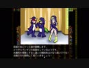 【実況】ざくざくアクターズ【part135】