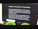 心理英語講読#002 | Nature of Psychology (2)