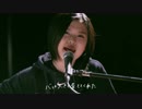 GIRLFRIEND - 聞いてほしいこと
