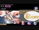 ミリオンライブ ミリラジ面白名場面@18年１月