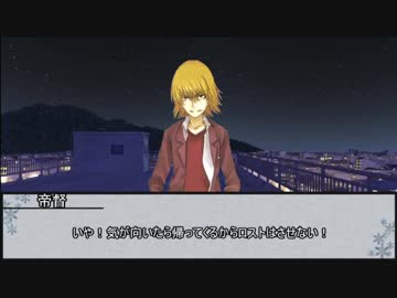 【シノビガミ】秋宵の門　最終話【実卓リプレイ】