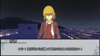 【シノビガミ】秋宵の門　最終話【実卓リプレイ】