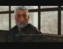 【Fallout4】初見実況プレイPart.55 -Walk in the Park  編-